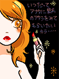 fRX^vpbN11̉摜