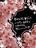 fRX^vpbN12̉摜